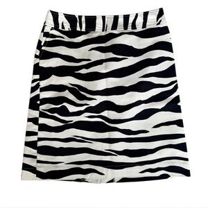 Merona Black and White Zebra Mini Skirt
